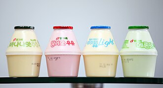 Beverages, milk beverage, reduced fat, flavored and sweetened, Ready-to-drink, added calcium, vitamin A and vitamin D