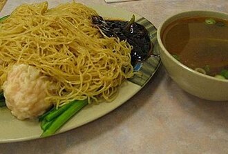 Lo mein, NFS